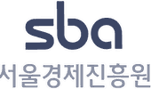 Seoul Business Agency